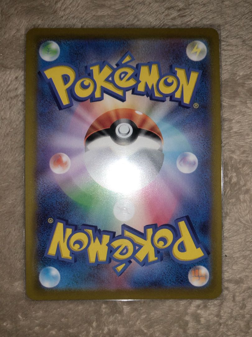 Pokémon Card Dazzling Blastoise