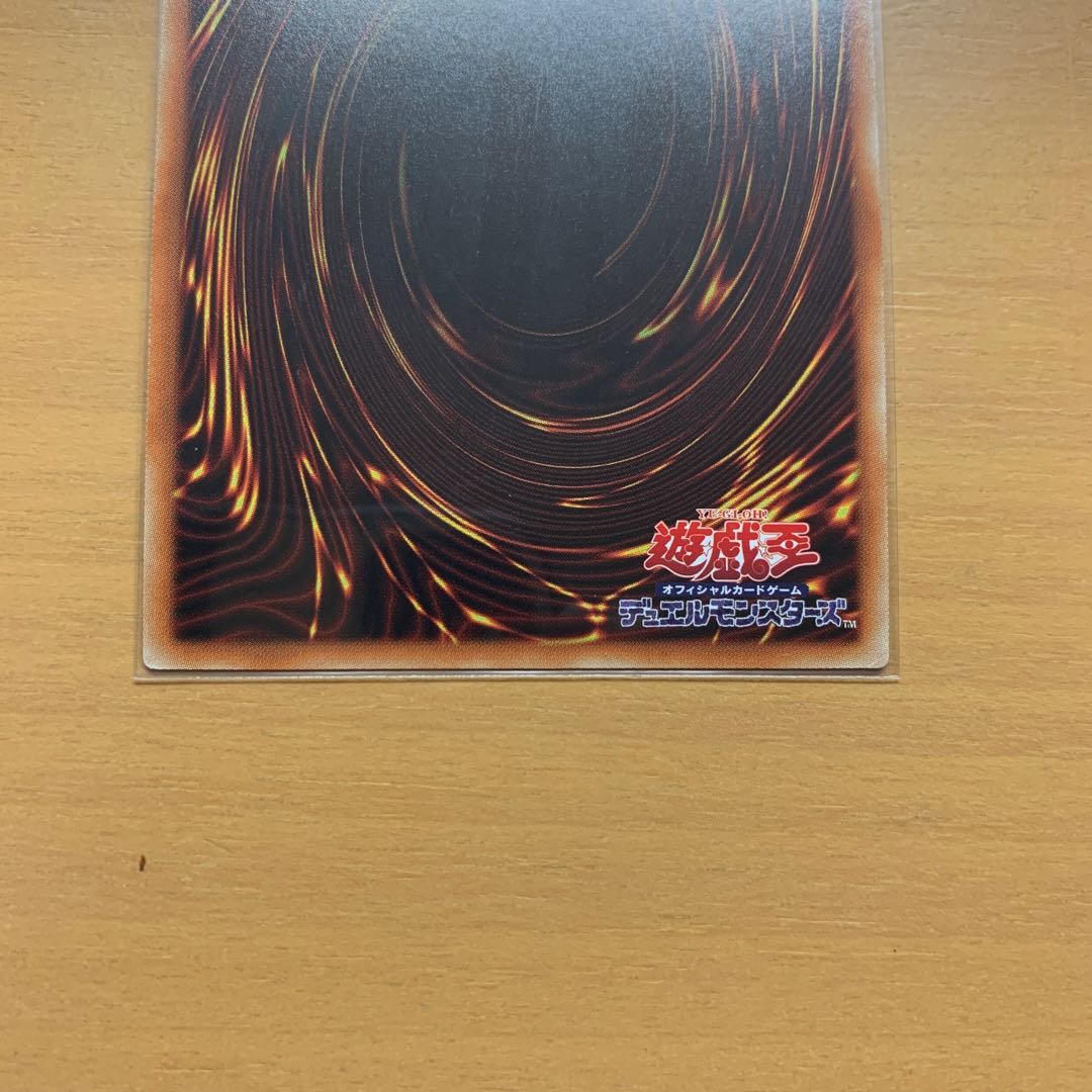 Xtra HERO Cross Crusader 20th Secret Rare