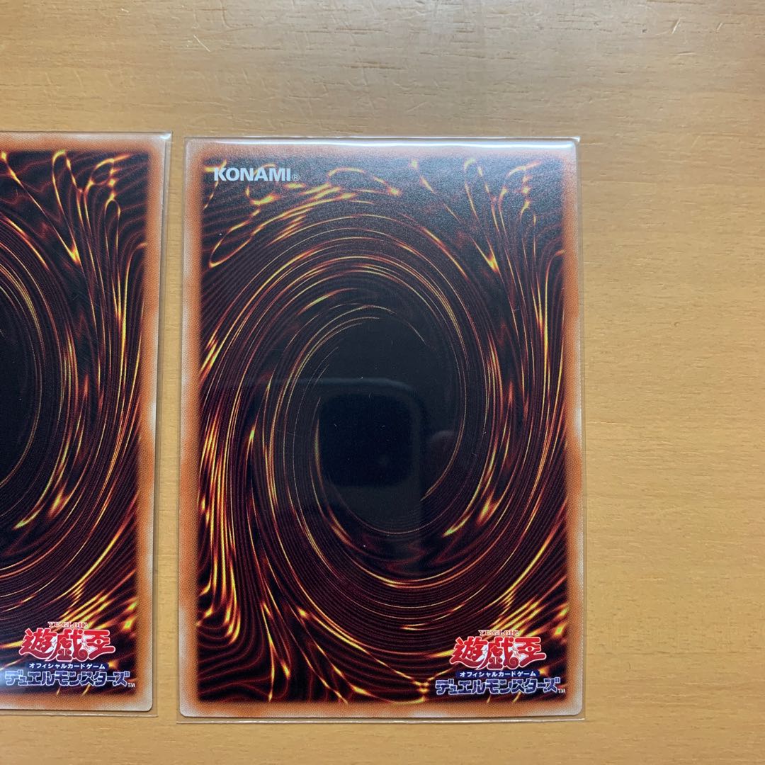 Called by the Grave 20th Secret Rare 2 copies