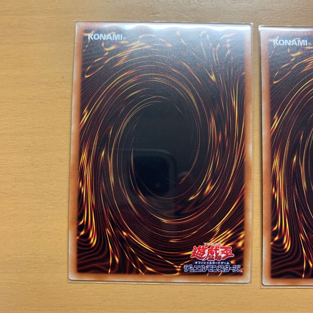 Called by the Grave 20th Secret Rare 2 copies