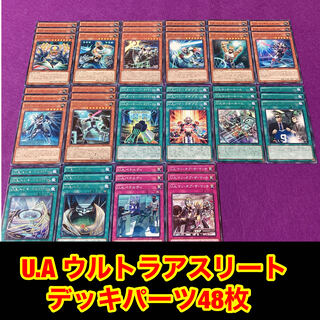 Yu-Gi-Oh No.347 U.A. Ultra Athlete Deck Parts 48 pieces
