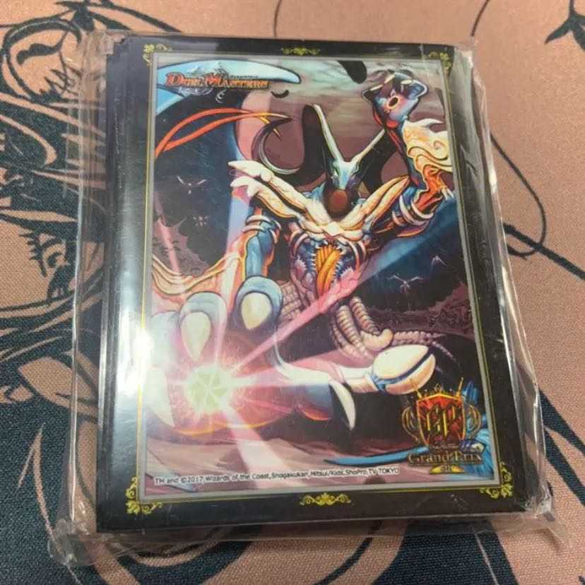 Duel Masters Limited Card Pro Tekt GP5th Ballom, Master of Death Sleeve