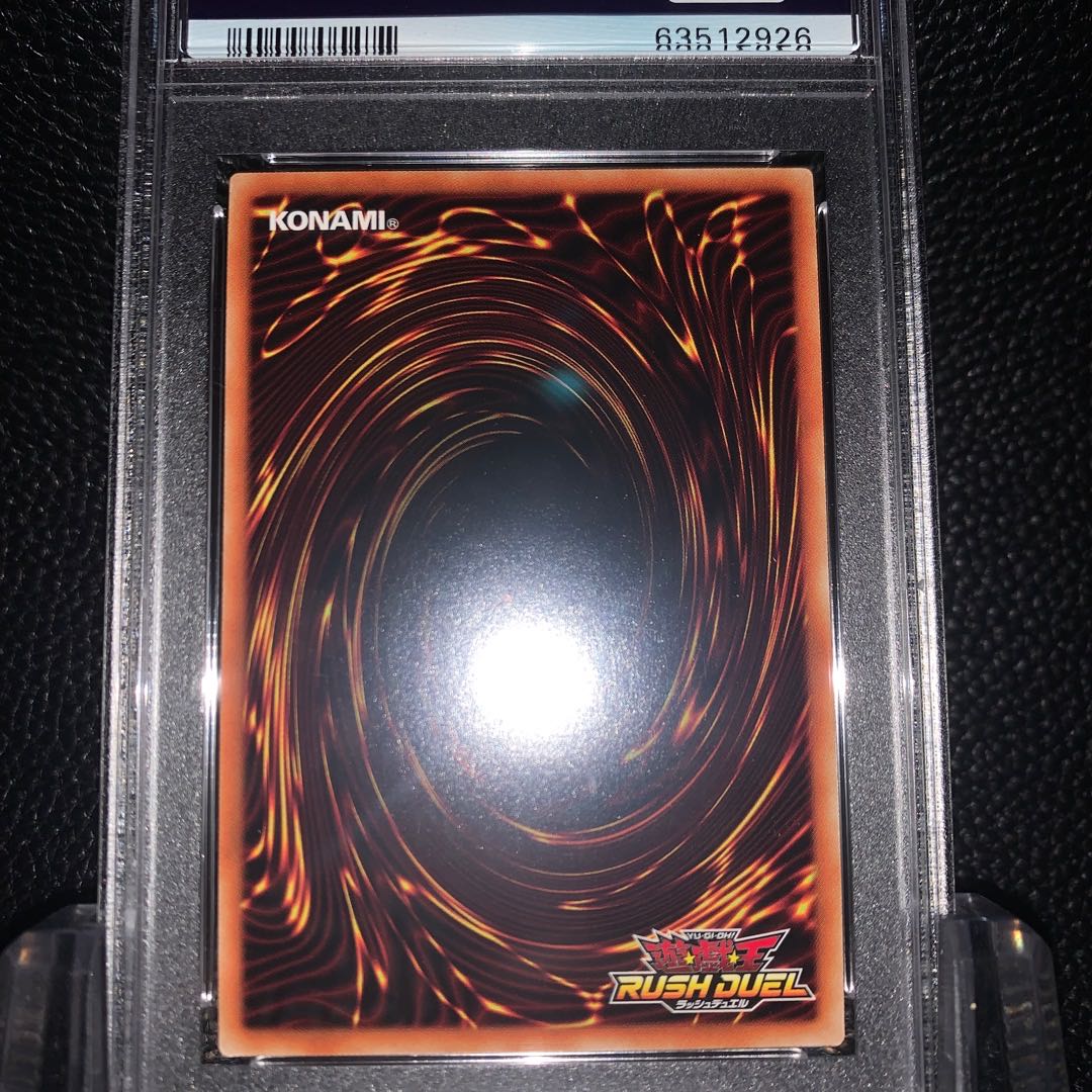 Yu-Gi-Oh Rush Duel Black Magician Girl PSA10 Unbeatable!