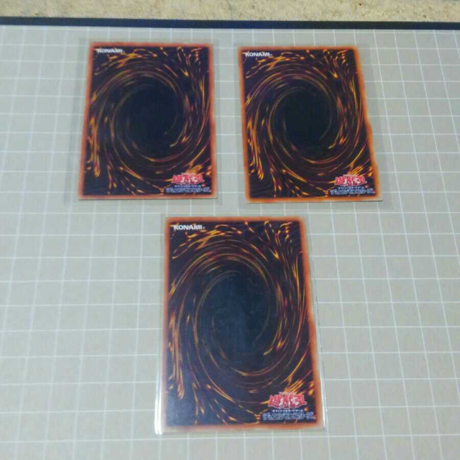 ネオス・フュージョン　ネオス　ネオスナイト　セット　＊２商品以上購入で割引あり＊　