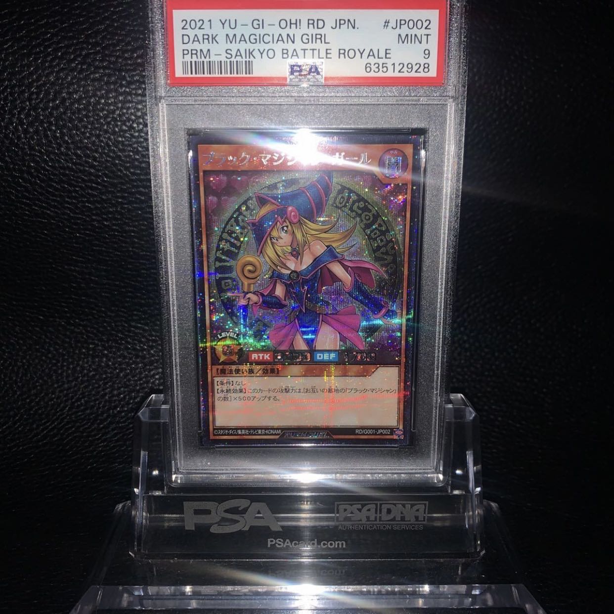 Yu-Gi-Oh! Black Magician Girl Rush PSA9 First arrived Red Ready