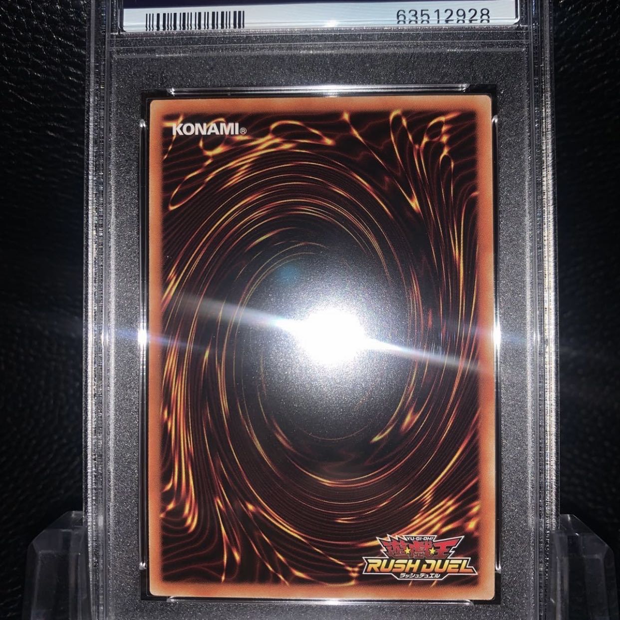 Yu-Gi-Oh! Black Magician Girl Rush PSA9 First arrived Red Ready