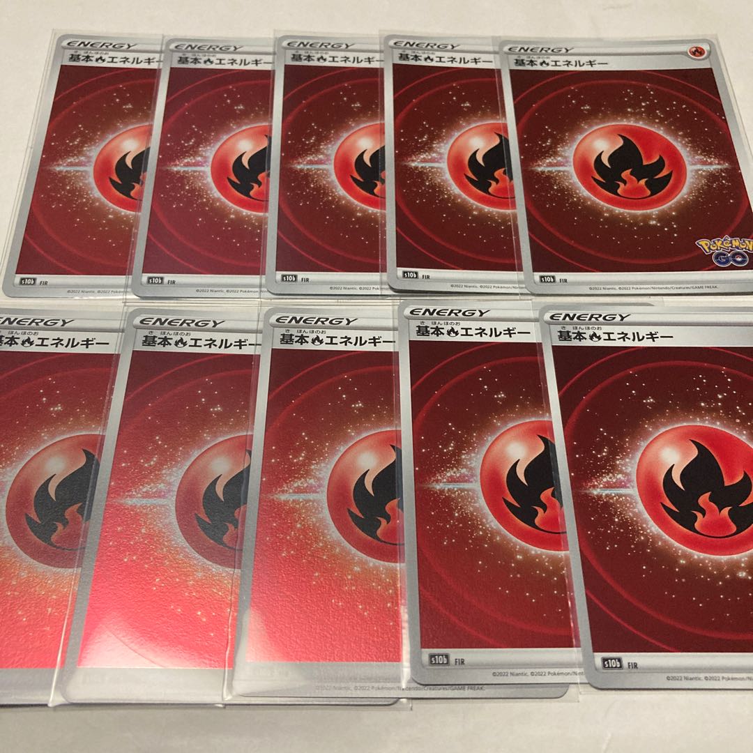 Basic FireEnergy (Kira), set of 10, shipping included, Pokémon GO version