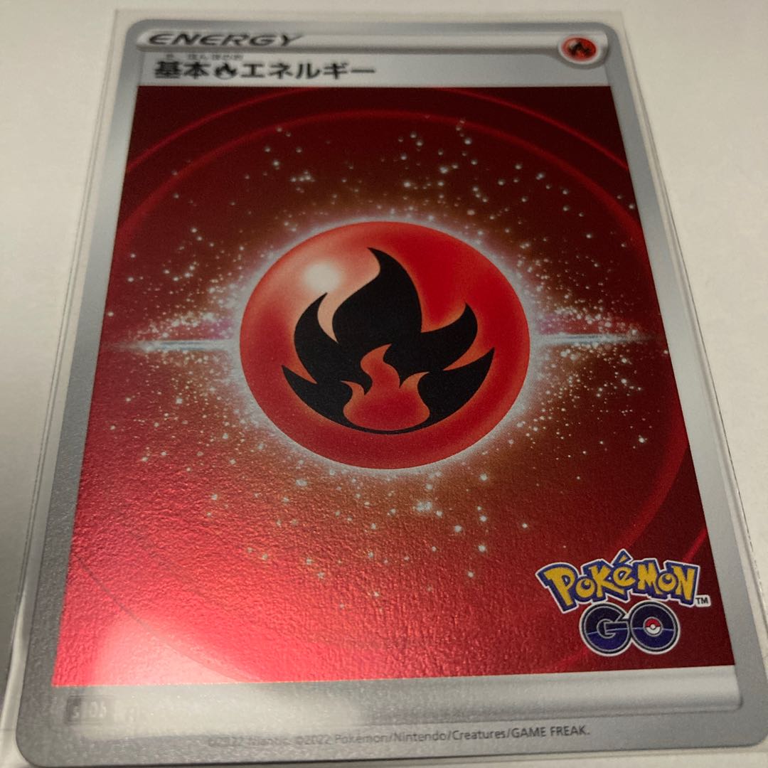 Basic FireEnergy (Kira), set of 10, shipping included, Pokémon GO version
