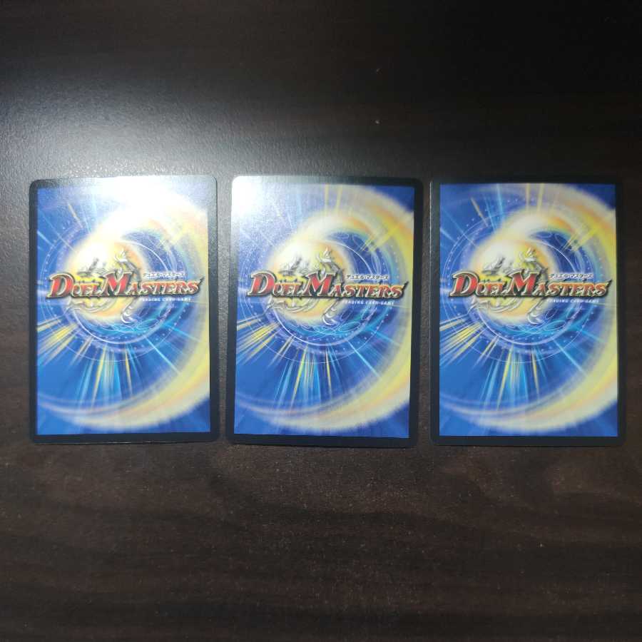 Infelix star tree (species of sedge, Infelix infertilis)