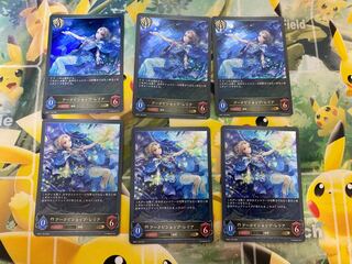 Shadowverse Evolve Arc Bishop Lelia Evolution Line Set Shadova