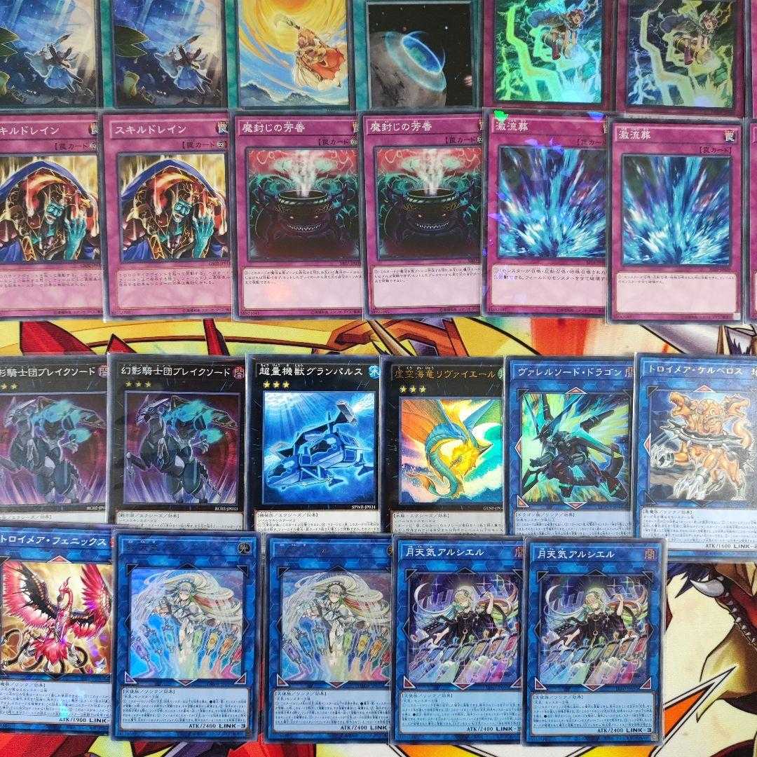 Mountain Store Fast Shipping Weather Deck Constructed Deck Collective Sale The Weather Painter Snow The Weather Painter Aurora The Weather Thundery Canvas The Weather Painter Rainbow Moon Weather Arciel