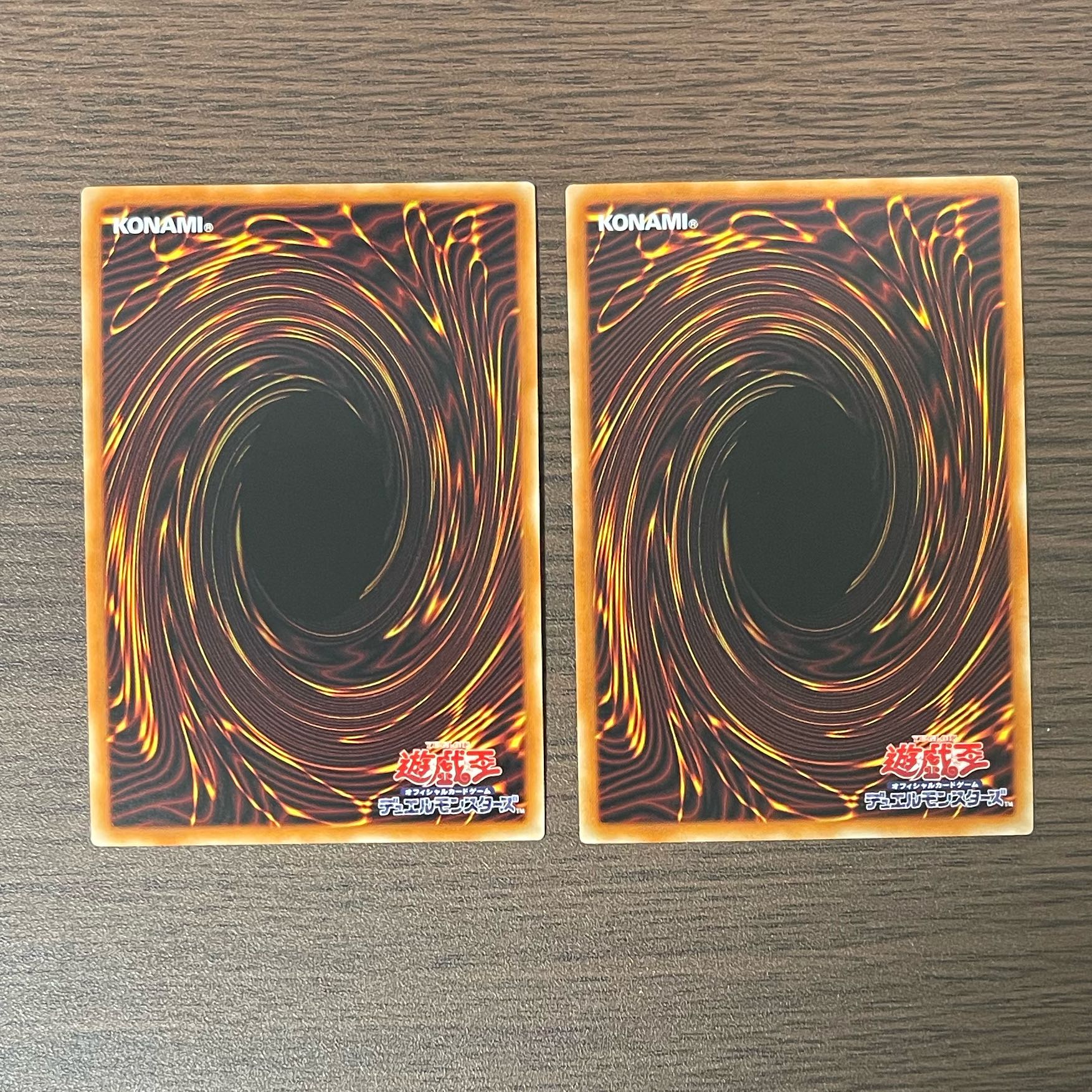 Kelbek, Old Pointed Trooper Super Rare