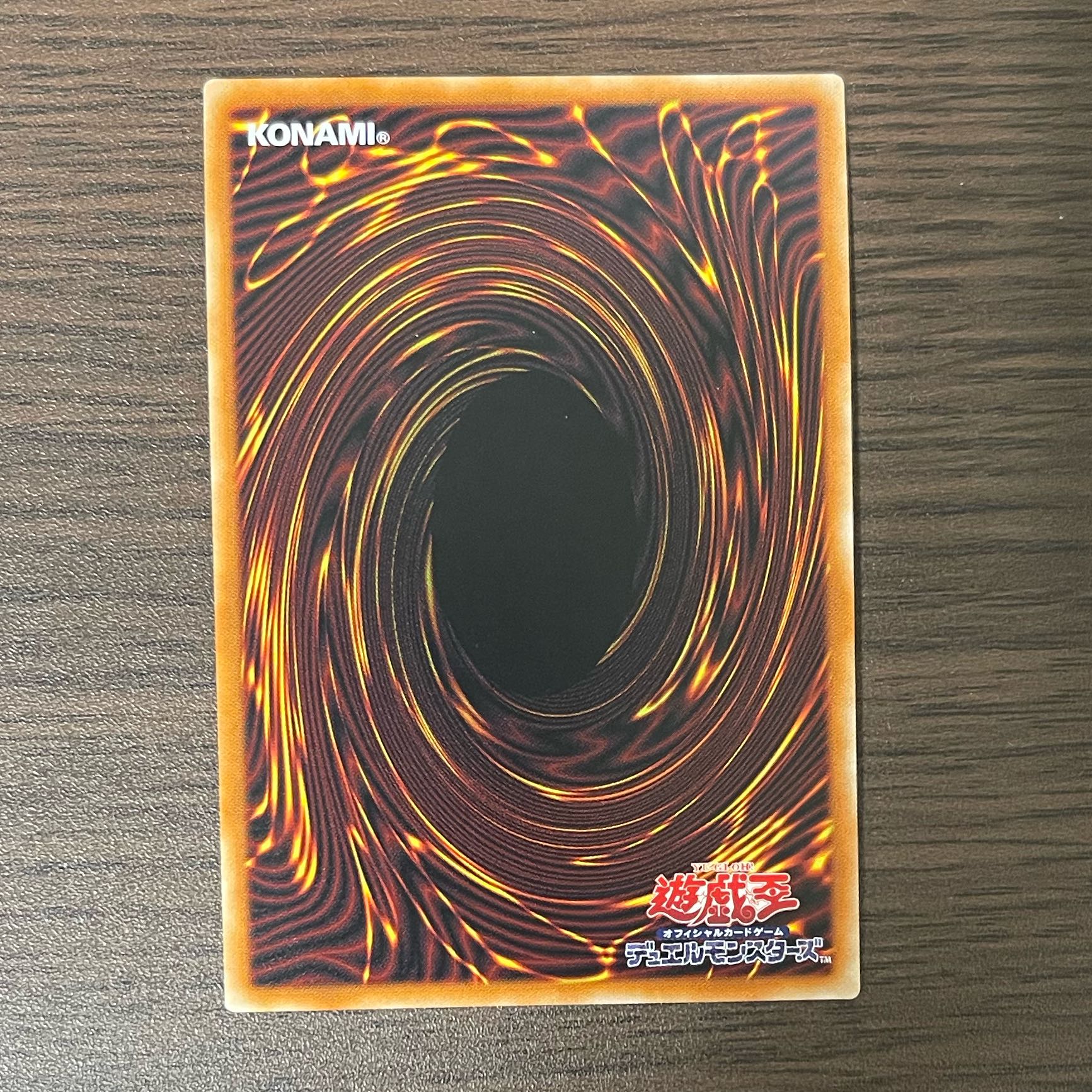 Flame Holy Knight Emperor - Charles Prismatic Secret Rare