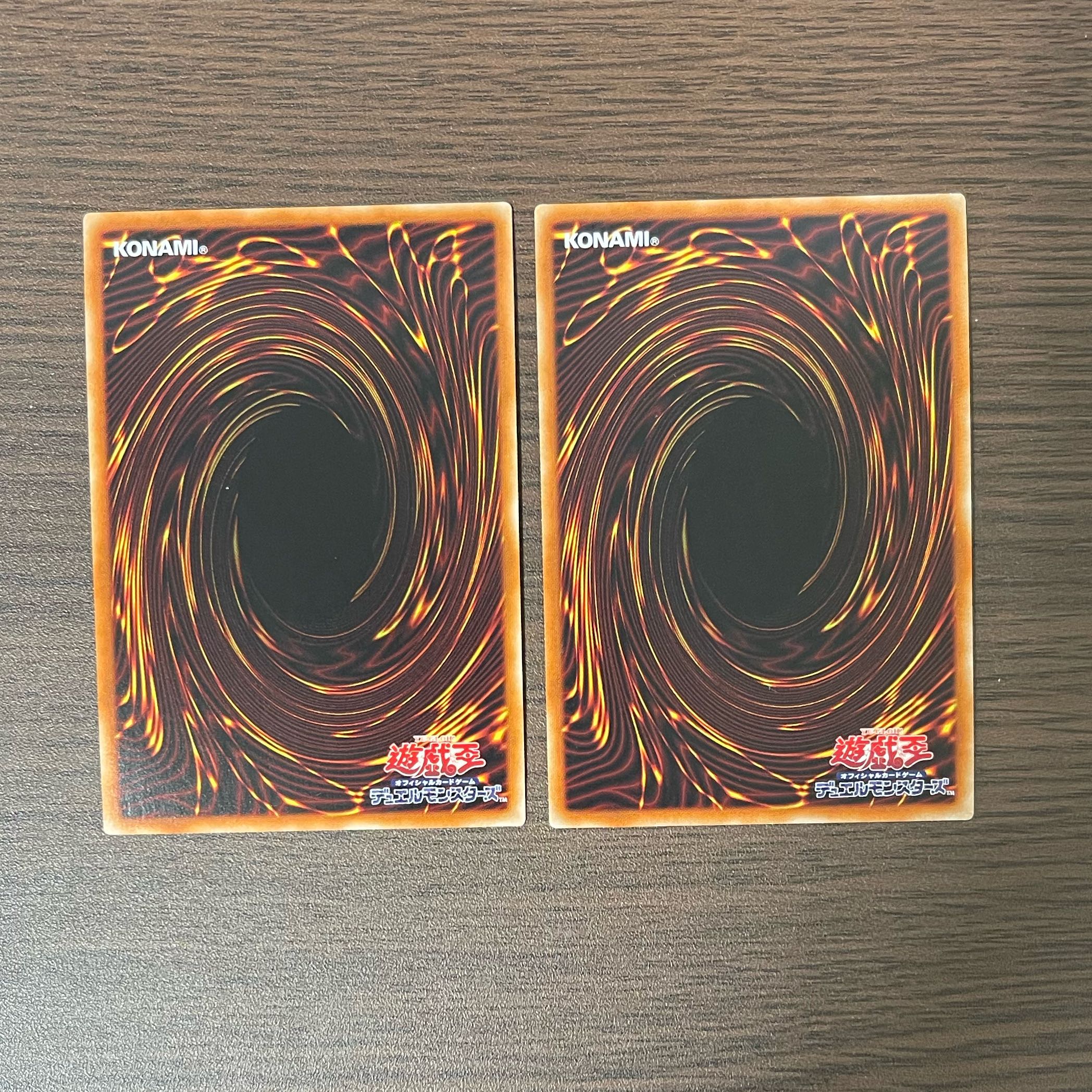 S-Force Justify Prismatic Secret Rare