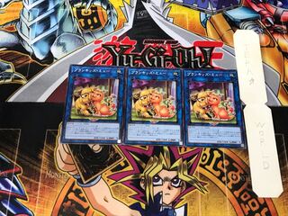 Prank-Kids Meow-Meow-Mu PHRA 5 Normal, set of 3 Tera.