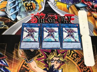Proxy F Magician ETCO 4 Normal Set of 3 Tera