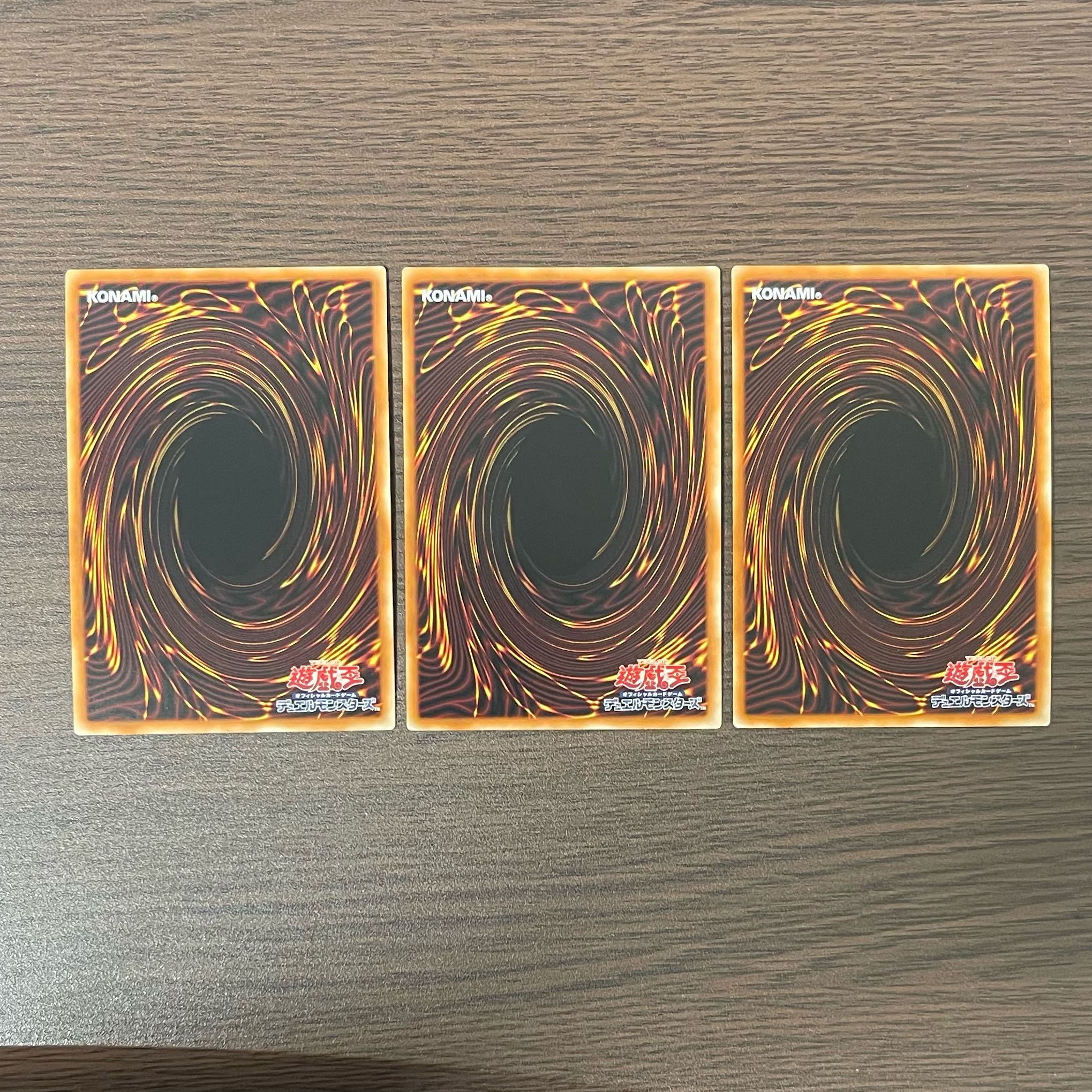 Ash Blossom & Joyous Spring Super Rare JP016