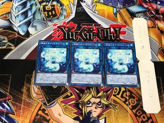 Marincess Crystal Heart CHIM 1 Normal Set of 3 Tera