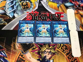 Marincess Coral Anemone RIRA 5 Normal Set of 3 Tera