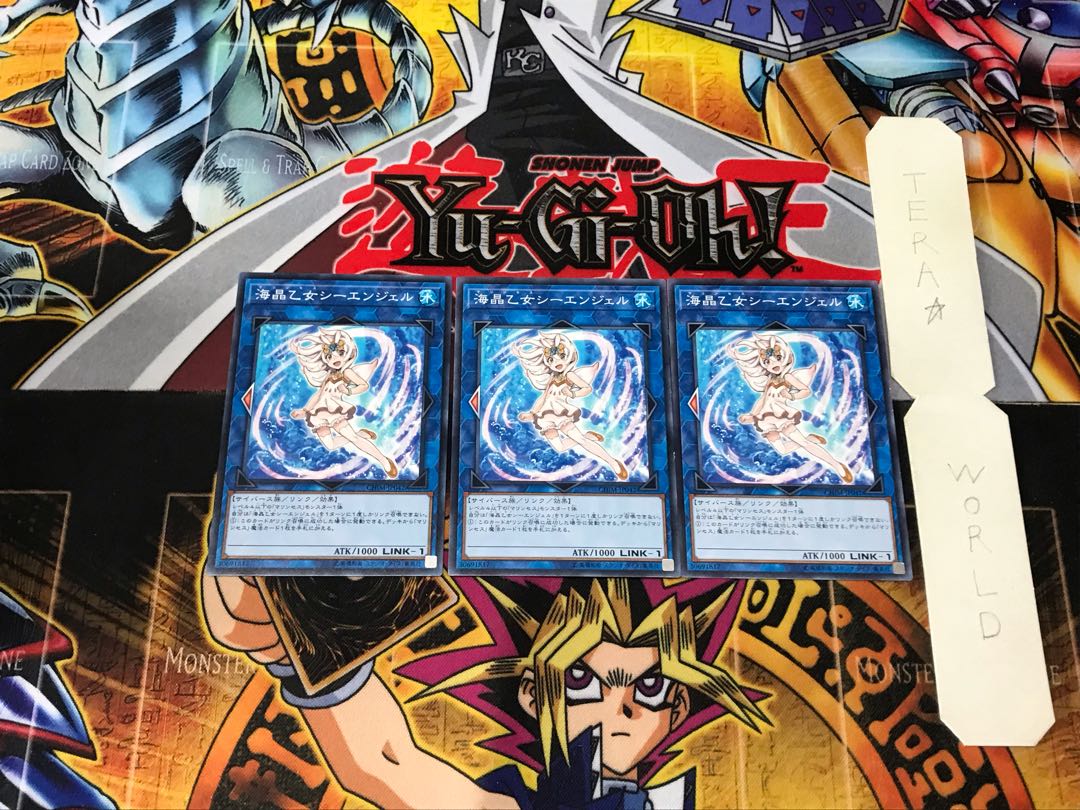 Marincess Sea Angel CHIM 2 Normal Set of 3 Tera