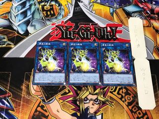 Steel Star Regulator WPP2 4 Normal Set of 3 Tera