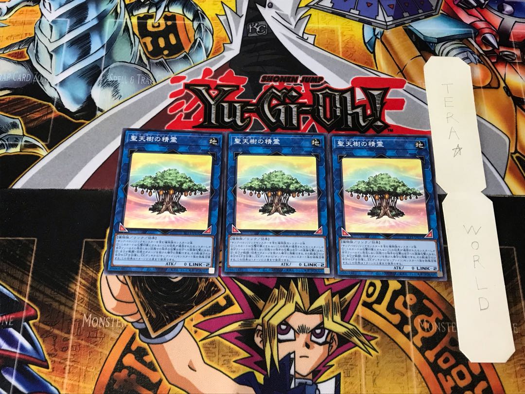 Sunavalon Dryades SLT1 1 Normal Set of 3 Tera