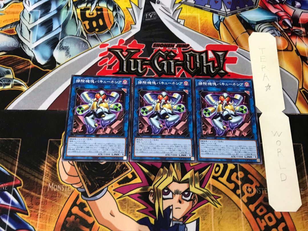 Appliancer Vacculephant CP20 1 Normal Set of 3 Terra