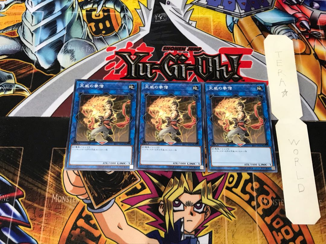 Monk of the Tenyi RIRA 2 Normal, set of 3 Tera.