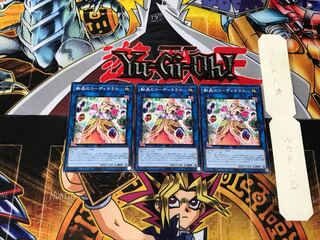 転晶のコーディネラル PHRA 3 ノーマル 3枚セット てら