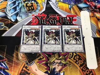 BF T-漆黒のホーク・ジョー PP17 3 ノーマル 3枚セット てら