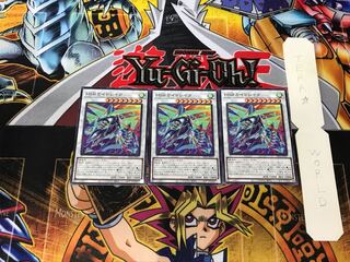 HSRカイドレイク DP25 1 ノーマル 3枚セット てら