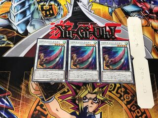 Hi-Speedroid Chanbara 18SP 2 Normal Set of 3 Tera