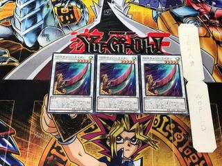 Hi-Speedroid Chanbara 18SP 4 Normal Set of 3 Tera