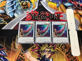 Hi-Speedroid Chanbara 18SP 5 Normal Set of 3 Tera