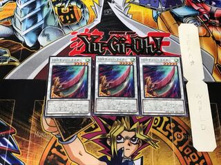 Hi-Speedroid Chanbara DP25 2 Normal Set of 3 Tera