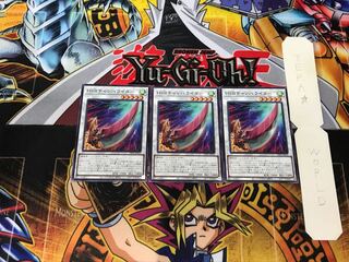 Hi-Speedroid Chanbara DP25 3 Normal Set of 3 Tera