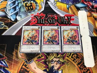 XX-セイバー ヒュンレイ DE04 1 ノーマル 3枚セット てら