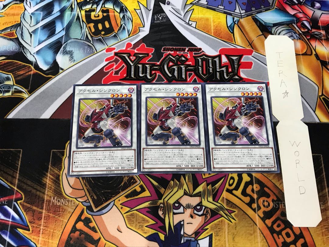 Accel Synchron DP23 3 Normal Set of 3 Tera