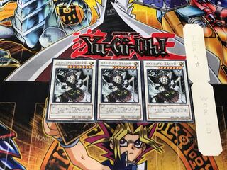 Chaos Goddess - Goddess of Chaos - DE04 1 Normal, set of 3 Tera.