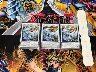 Cosmic Blazar Dragon DP23 2 Normal, set of 3 Tera.