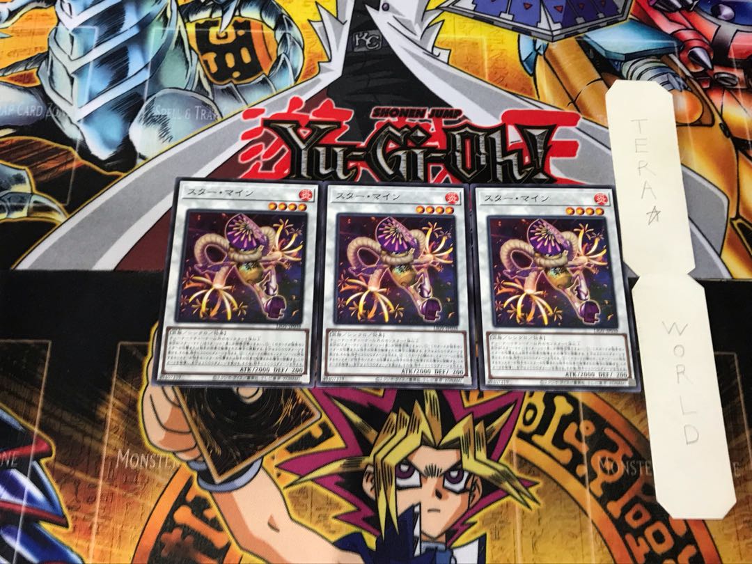 Star Mine LIOV 4 Normal, set of 3 Tera.