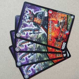 アドレック・ワークマン/バイス・スクラッパー　4枚