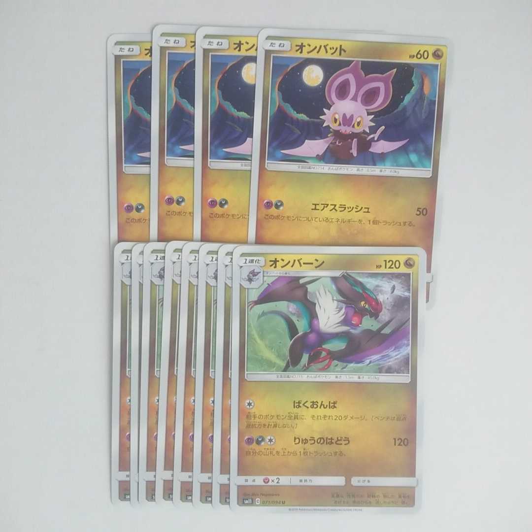 【ソラ様専用】