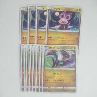 【ソラ様専用】