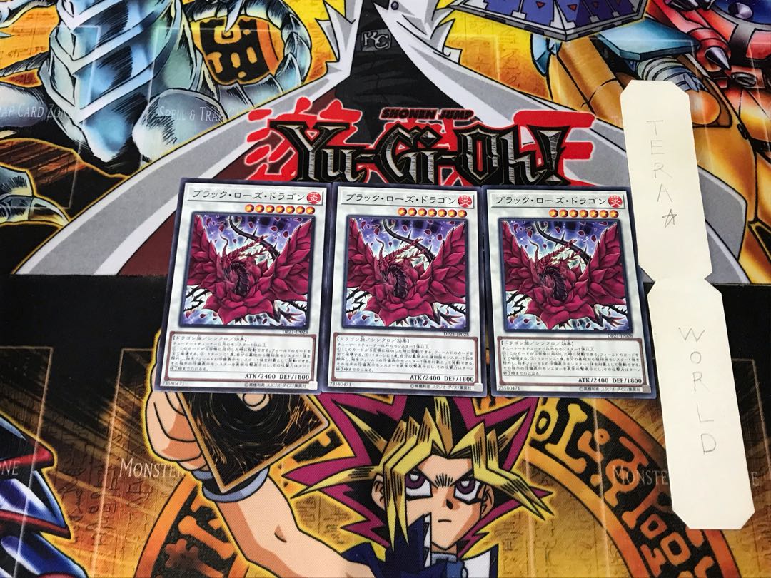 Black Rose Dragon DP21 3 Normal, set of 3 Tera.
