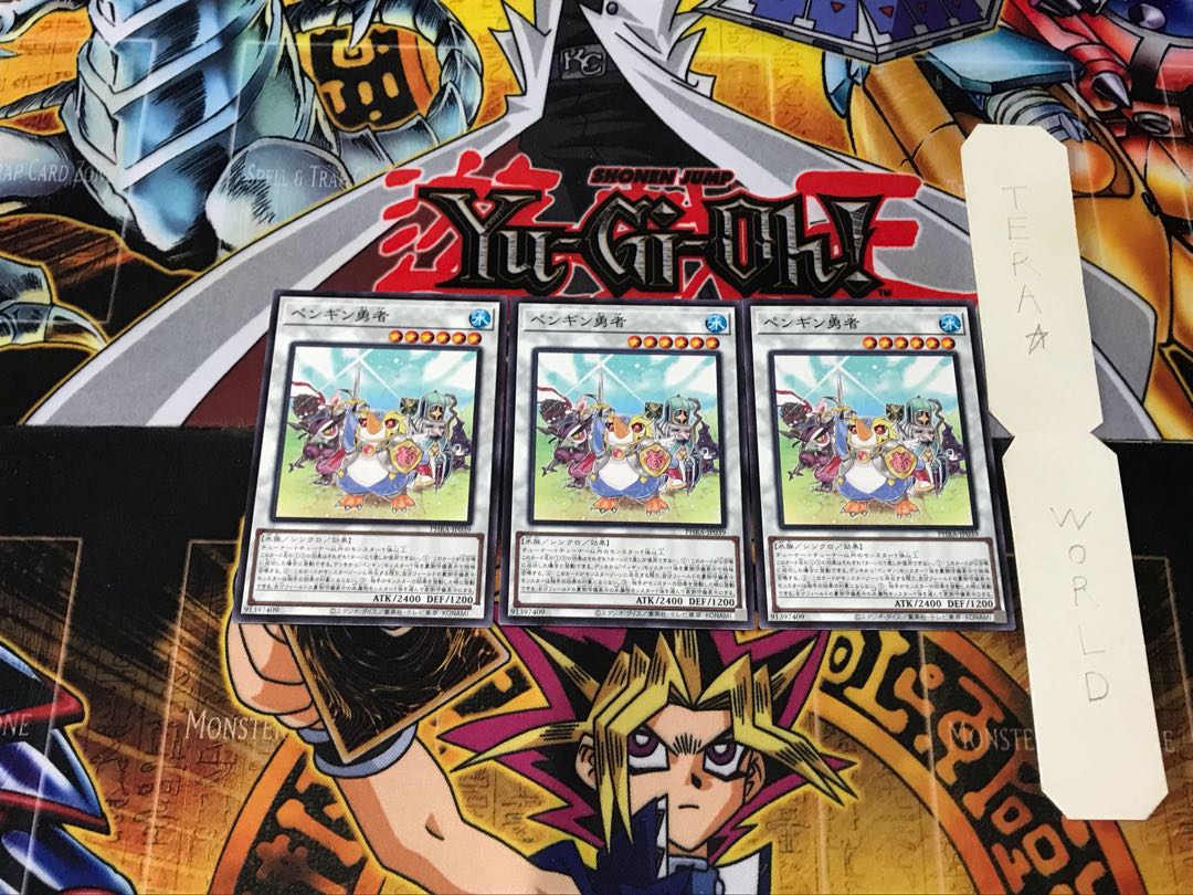 Penguin Brave PHRA 5 Normal, set of 3 Tera.