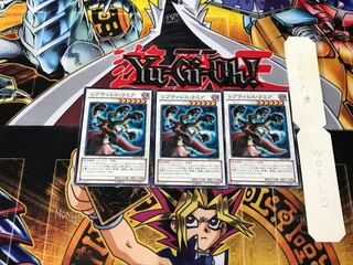 Reptilianne Hydra DE04 4 Normal Set of 3 Terra