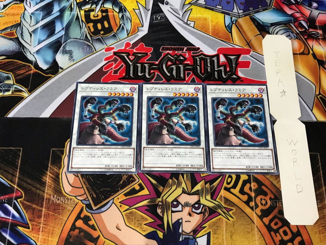 Reptilianne Hydra LVP3 3 Normal Set of 3 Terra