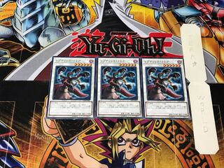 Reptilianne Hydra LVP3 3 Normal Set of 3 Terra