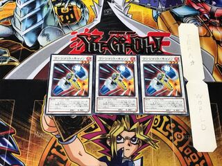 Turbo Cannon DE04 2 Normal, set of 3 Tera.